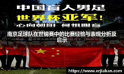  芒果体育官方app下载
