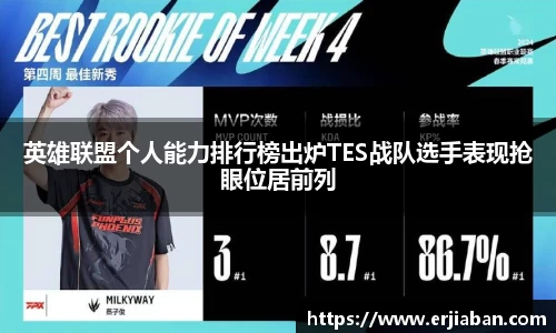  芒果体育官方首页网址