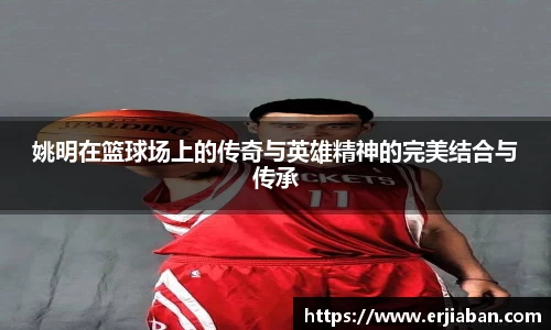  芒果体育官方app下载