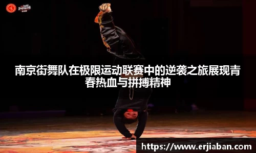 芒果体育
