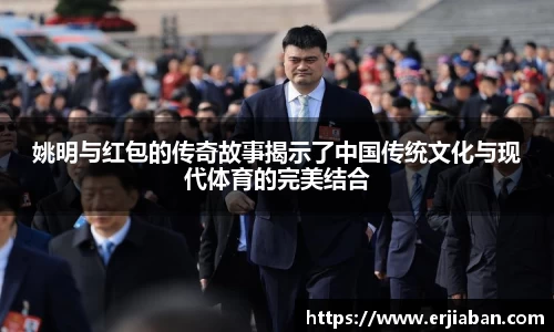  芒果体育官方首页网址