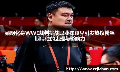  芒果体育官方网站