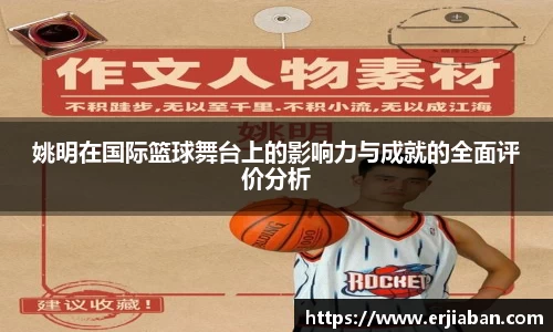  芒果体育官方app下载