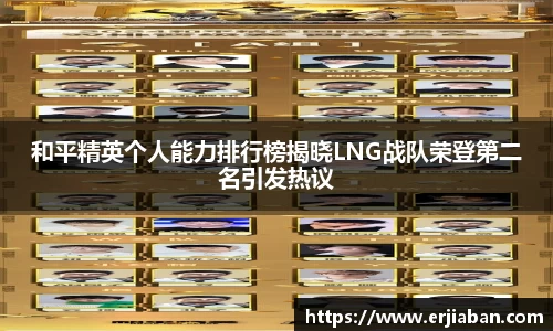 芒果体育