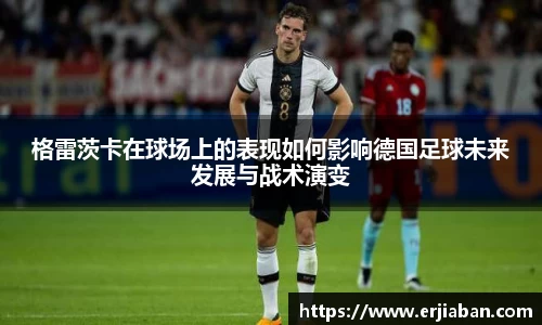  芒果体育官方app下载