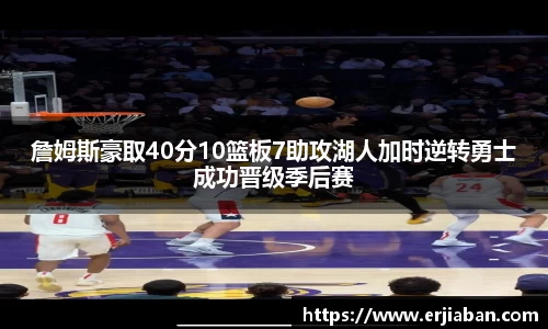  芒果体育官方首页网址