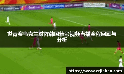 芒果体育官方首页网址
