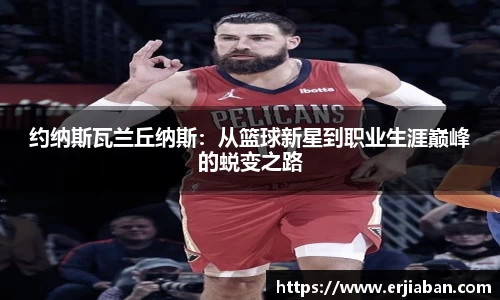  芒果体育官方首页网址