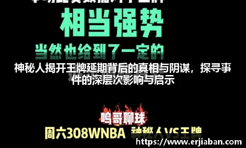  芒果体育官方网站