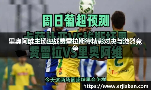  芒果体育官方app下载