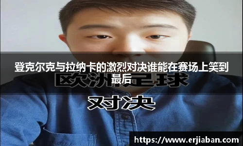  芒果体育官方网站