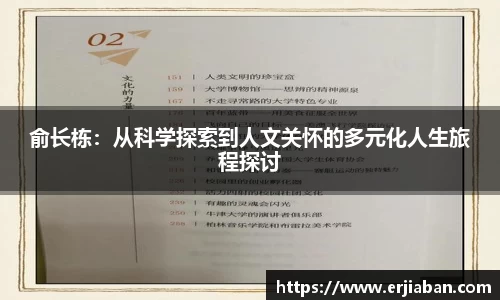  芒果体育官方首页网址