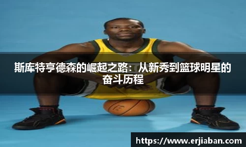  芒果体育官方app下载