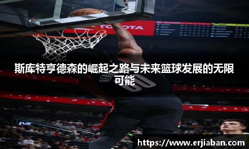  芒果体育官方app下载