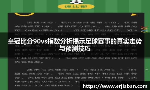  芒果体育官方首页网址