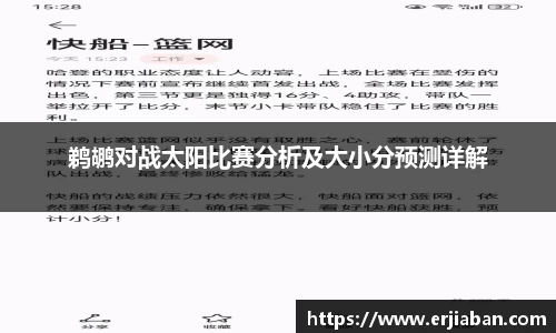 芒果体育官方app下载