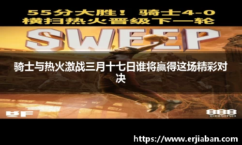  芒果体育官方网站
