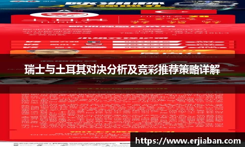  芒果体育官方首页网址