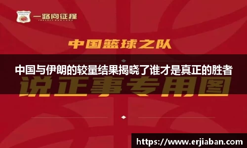 意昂体育官网