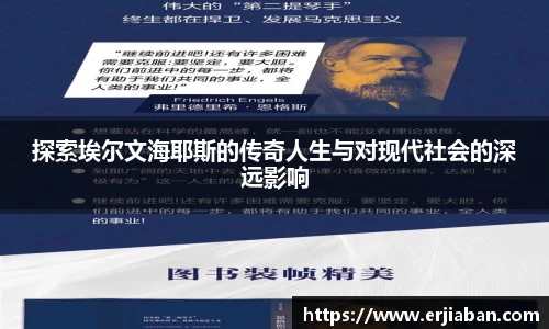 意昂体育官网