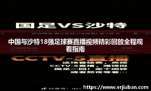 意昂体育官网