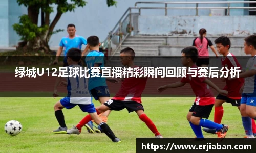 意昂体育官网