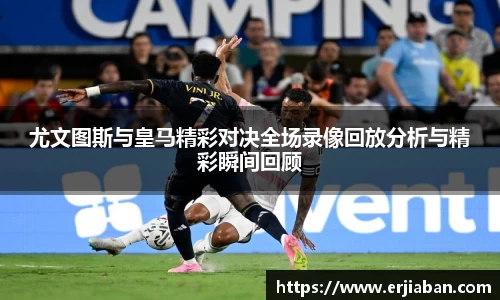 意昂